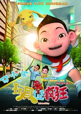 久久这里只有精品视频在线视频15