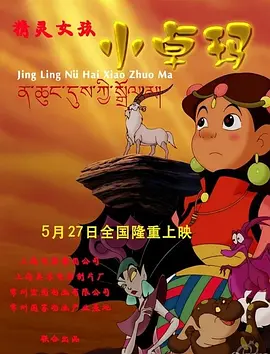 www.av小次郎